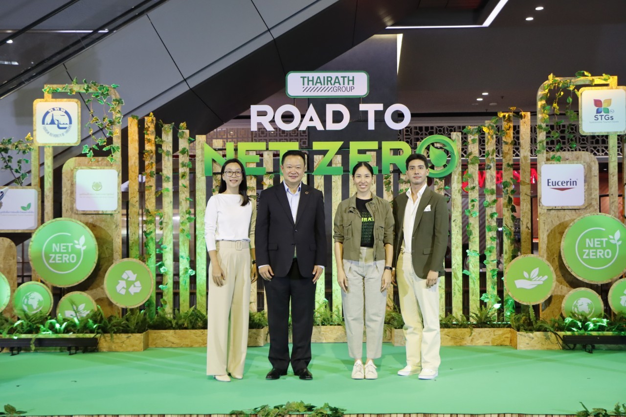 ททท.ร่วมเสวนากิจกรรม ROAD TO NET ZERO : CHANGE FOR SUSTAINABILITY   มุ่งส่งเสริมการท่องเที่ยวไทยสู่ NET ZERO TOURISM